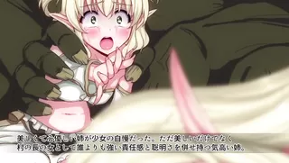 Attack on Orc - Ep.1