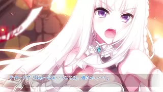 Attack on Orc - Ep.2