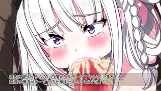 Attack on Orc - Ep.2