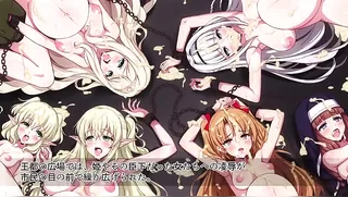 Attack on Orc - Ep.2