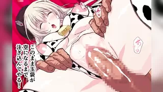 I loved and stole my brother's wife THE ANIMATION