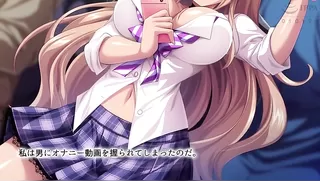 Sumaho o wasureta dakenanoni... ~Odosa re kairaku ni datosarete iku gyaru~ The motion anime