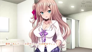 Sumaho o wasureta dakenanoni... ~Odosa re kairaku ni datosarete iku gyaru~ The motion anime