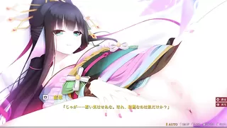 Ayakashi Yuukaku ~Oiran Amabie Mindanshuu~ - Ep.2