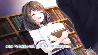 Kataomoi shite ita doukyuusei ga jitsuwa sensei to kekkon shite ita no o shitte, kuyashikute sekkusu-dzuke ni shiteyatta The motion anime