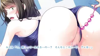 Kataomoi shite ita doukyuusei ga jitsuwa sensei to kekkon shite ita no o shitte, kuyashikute sekkusu-dzuke ni shiteyatta The motion anime