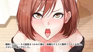 Neighborhood the motion anime to be able to call in delivery health