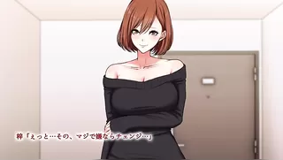 Neighborhood the motion anime to be able to call in delivery health