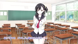 Kyousei chijoku sousa ~Roshutsu iinchou Saotome Miki to roshutsu osananajimi Tachibana Yukina "Kono hentai! Watashi-tachi o hadaka ni muite doutei otoko-tachi no mae ni sarasu nante......! Shojo na no ni!