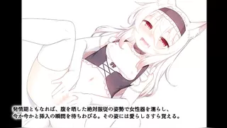 Things that sometimes occur frequently in the fantasy world