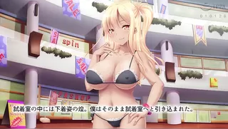 Imouto ni yokujou nante hentai janai? ~Kuro gyaru imouto no onii-chan ijiri~ The motion anime