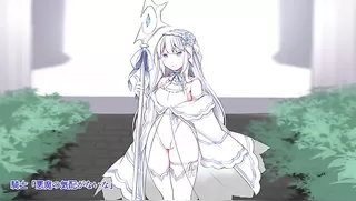 Saintess Emilia - Girl Captivated by a Devil