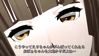 Perverted landlord sexually disciplines beautiful girl