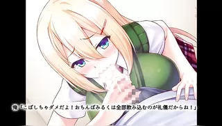 The japanese culture training that the blond girl foreign student who is a pure whip whip is sex The motion anime