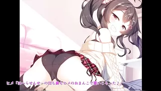 There's No Way I'd Lose to This Fem-Brat!