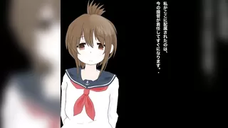 Ship Girls' H Movies Collection 2 ~Shimakaze, Houshou, Inazuma~