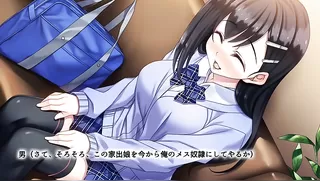 The Process Of Runaway Girl's Corruption