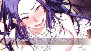 It's Easy When She's Drunk ~Hot Aunt Edition~ - Ep.1