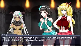 Flesh Slave Idols (Part 1) ~Two Idols Summoned To Another World Reduced to Flesh Slaves~