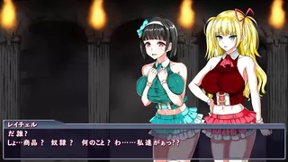 Flesh Slave Idols (Part 1) ~Two Idols Summoned To Another World Reduced to Flesh Slaves~