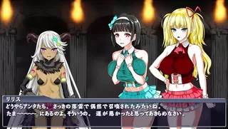 Flesh Slave Idols (Part 1) ~Two Idols Summoned To Another World Reduced to Flesh Slaves~