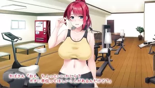 Tawawa oku-san x Hapuningu jimu ~Mucchiri bodi to sukebe na ekusasaizu~