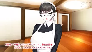 The motion anime which I keep company with in place of work sex - Upper class girl of a quiet mena lady's maid