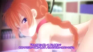 Tsuji town anime request - Ep.7