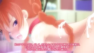 Tsuji town anime request - Ep.7