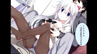 Half Of Onii-chan Is Made Up Of Desire Half Of Onii-chan Is Made Up Of Desire