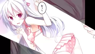 Half Of Onii-chan Is Made Up Of Desire