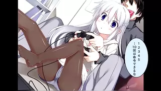 Half Of Onii-chan Is Made Up Of Desire