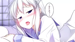 Half Of Onii-chan Is Made Up Of Desire