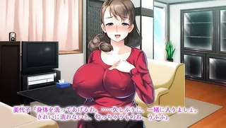 In the days of A, the grandmother comes back erotic... in old days and is...