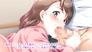 In the days of A, the grandmother comes back erotic... in old days and is...