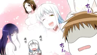 Sex prowess determines everything world cheater's harem