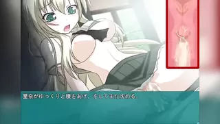 Boku wa tomodachi to shi-tai