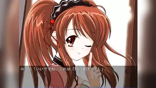 Suzumiya Haruhi no in`yoku (Asahina Mikuru)