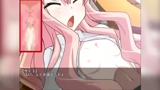 Zero-shi. ~Another storys~ 1