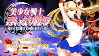 Moon Rabbit Compliant Fucking