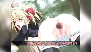 Moving RO