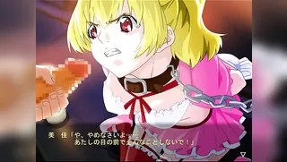 Kinky Series Game Animations - Ep.2