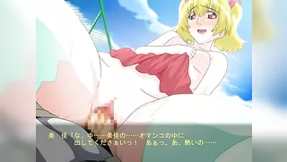 Kinky Series Game Animations - Ep.2