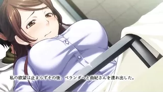 Hatsujo in Haha ~ Uzuku Juku Tai Wa, Sono Yokujo O OSAEKIRENAI