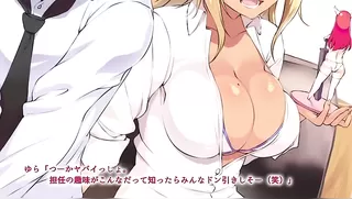 Students of Mine Are Slutty Gals