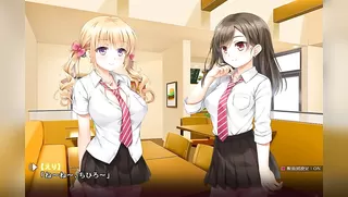 Nariyuki: Papakatsu Girls !!