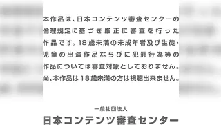 Ntred Class Rep Yukino ~ H Days of Class Rep Who Can’t Say No ~