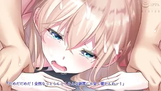 Shoukatsu Ribenji The Motion Anime