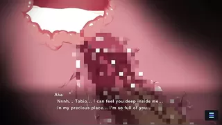 Magicami Aka - Birthday