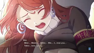 Magicami Aka - Bond 2